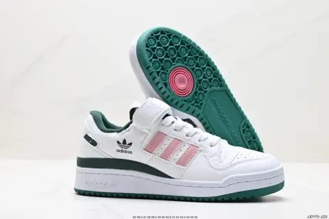 Adidas Forum Shoes — 13 colorway — USFans Spreadsheet photo