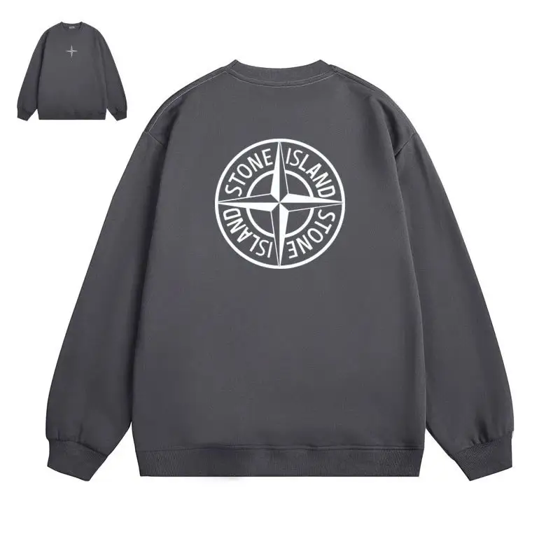 Stone Island Hoodie — 610 dark gray colorway — Kakobuy Spreadsheet photo