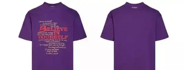 Vetements Java White T-Shirt — 10 colorway — USFans Spreadsheet photo