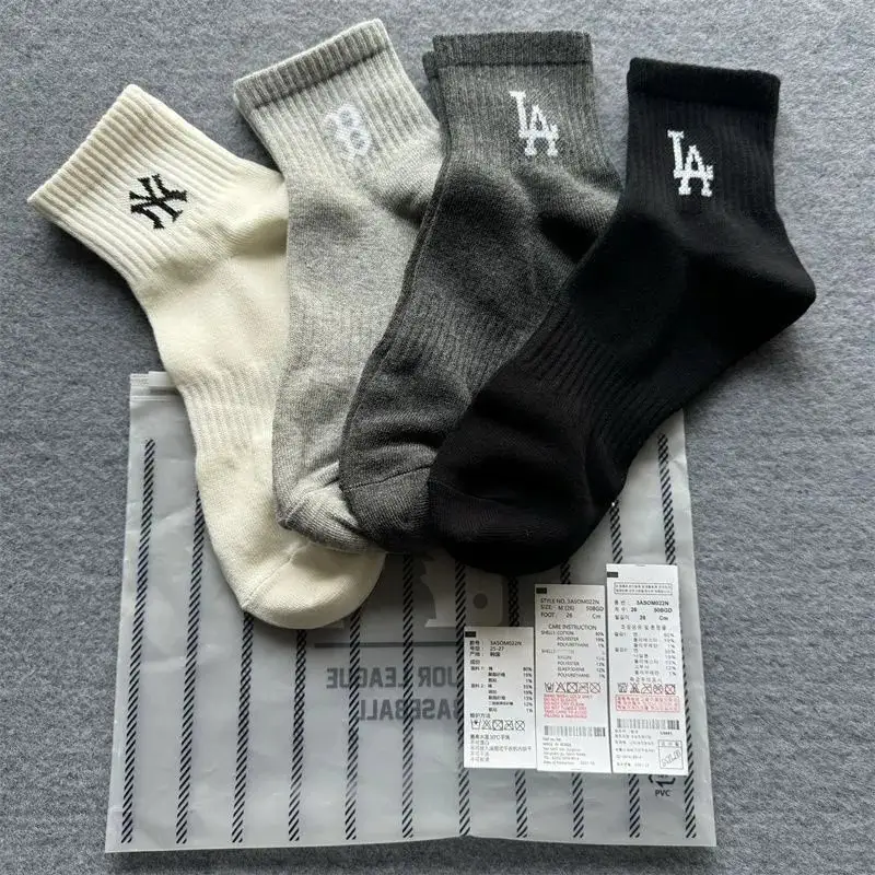 MLB Socks — No.11 Boutique Suit Combination colorway — USFans Spreadsheet photo