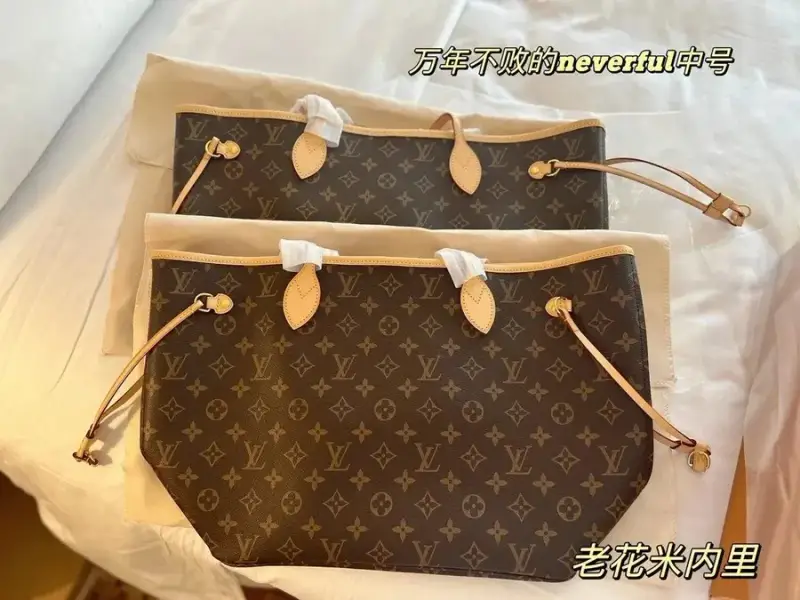 LV Neverfull Bag — Medium presbyted rice colorway — USFans Spreadsheet photo
