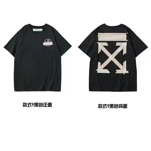 Offwhite Tee — ts-04 colorway — Kakobuy Spreadsheet photo