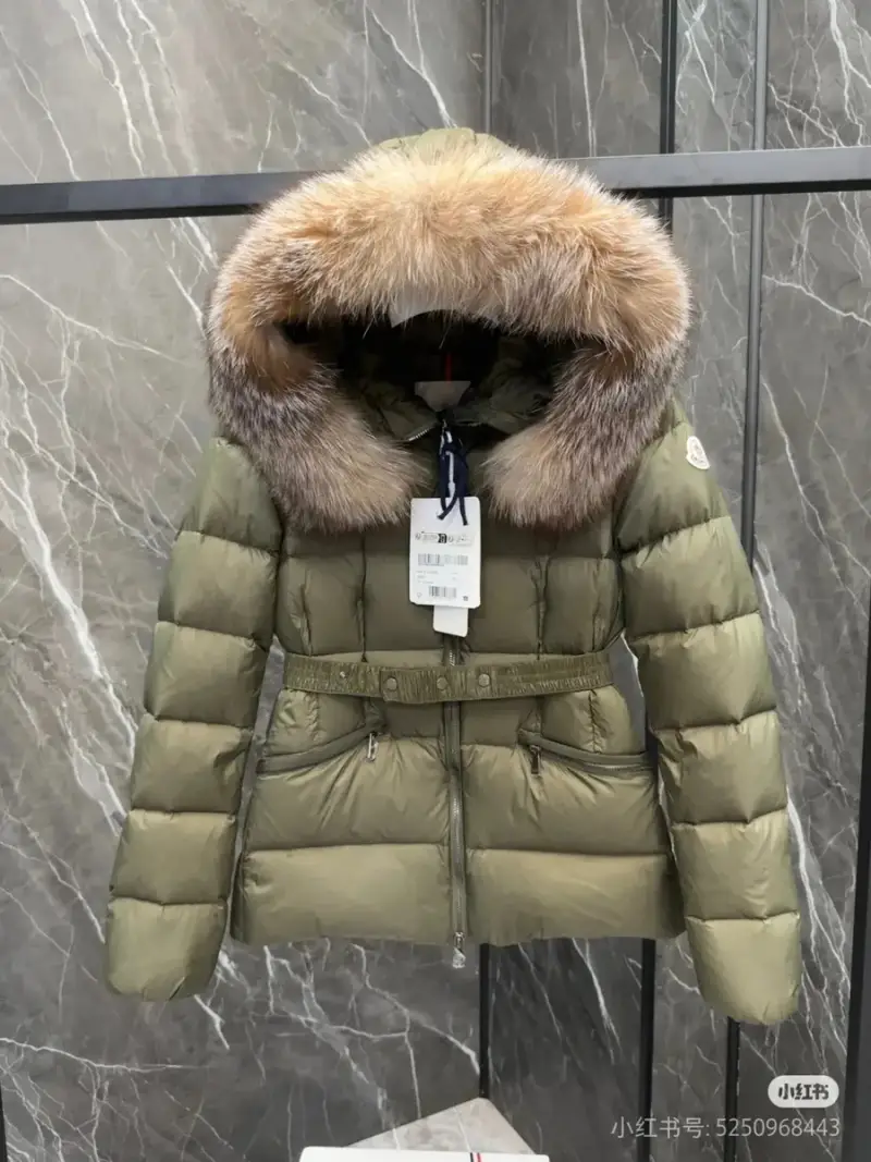 Moncler Boed Down Jacket for Womens — Green colorway — USFans Spreadsheet photo