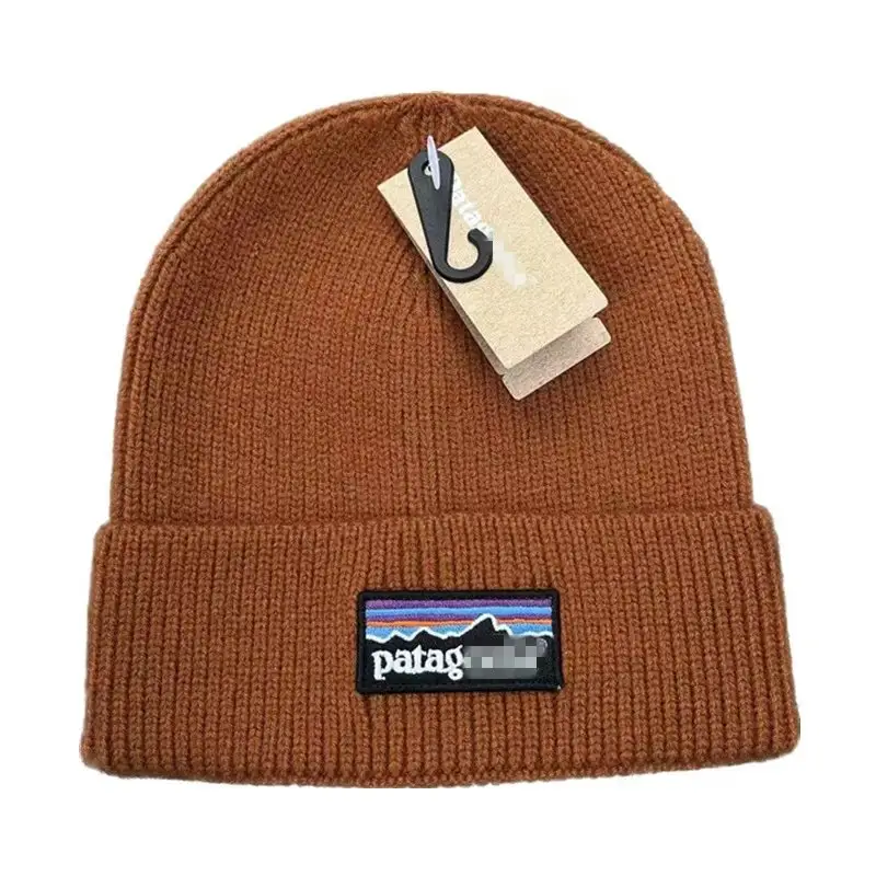 Patagonia Beanie — Caramel color colorway — USFans Spreadsheet photo