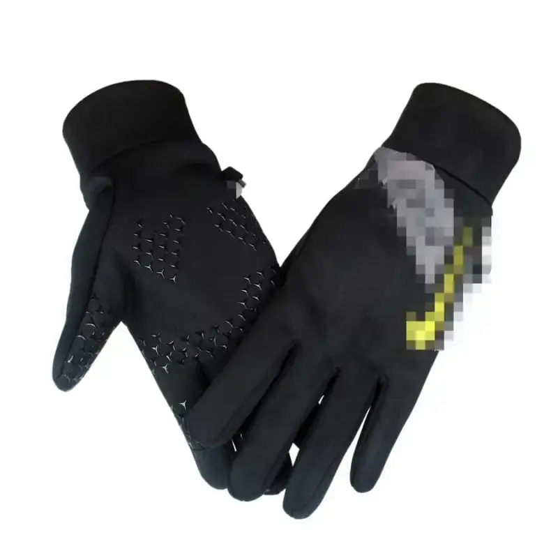 Nike Gloves — Yellow colorway — USFans Spreadsheet photo