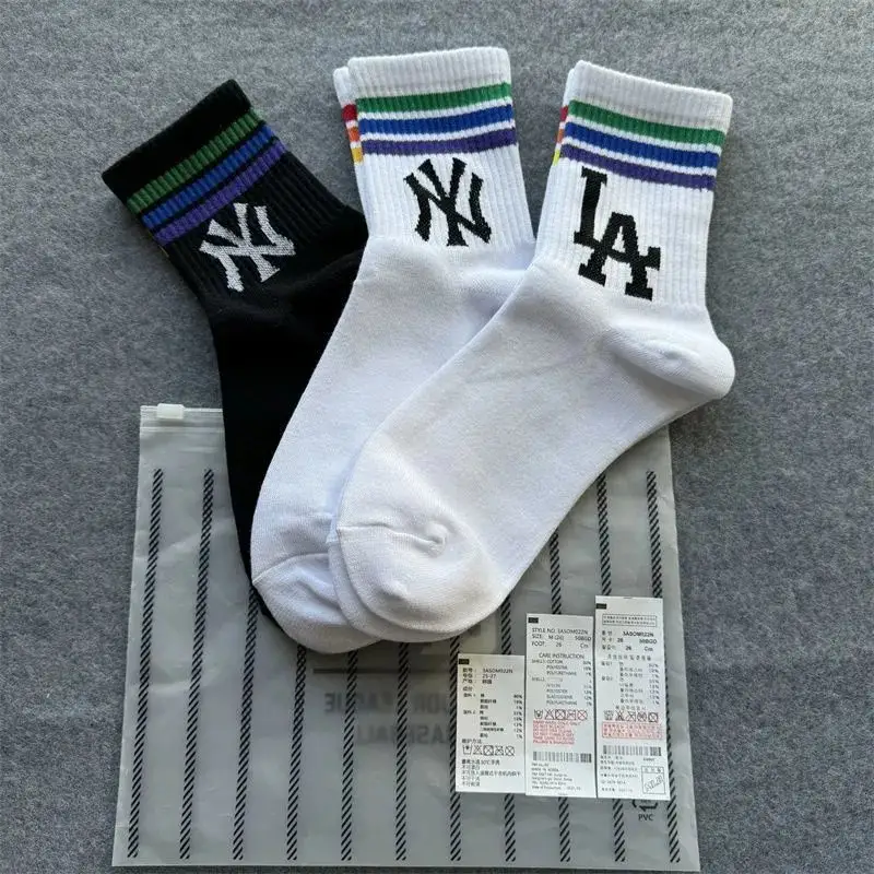 MLB Socks — No.14 Boutique Suit Combination colorway — USFans Spreadsheet photo