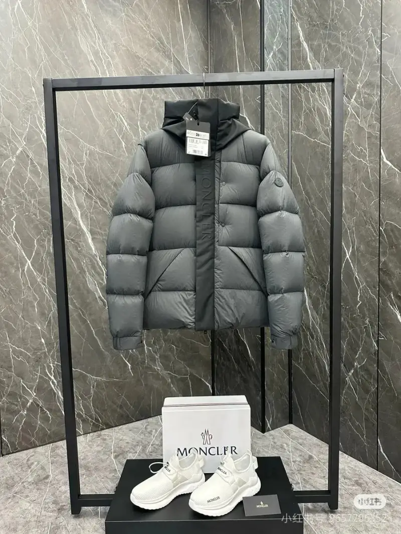 Moncler Madeira Down Jacket — Grey colorway — USFans Spreadsheet photo