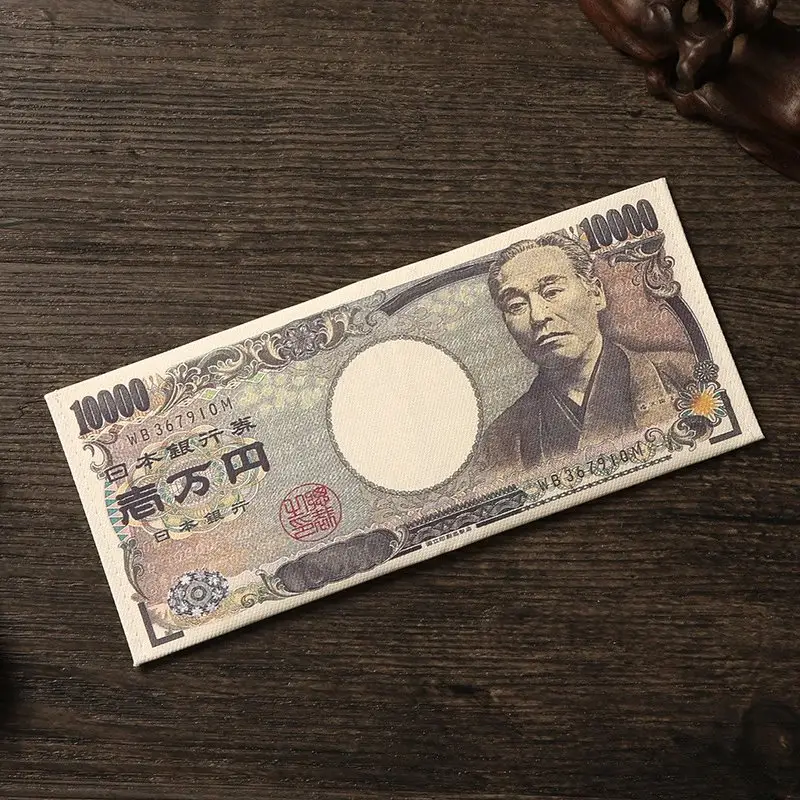 Money Wallet — FB01 10,000 yen colorway — USFans Spreadsheet photo