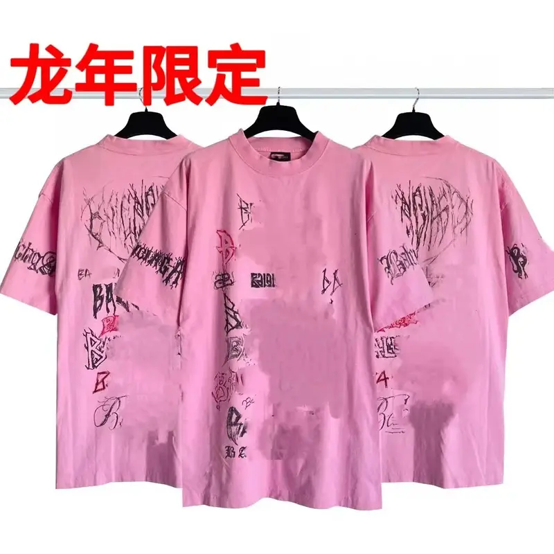 Balenciaga Tees — Year of the Dragon Limited Pink colorway — USFans Spreadsheet photo