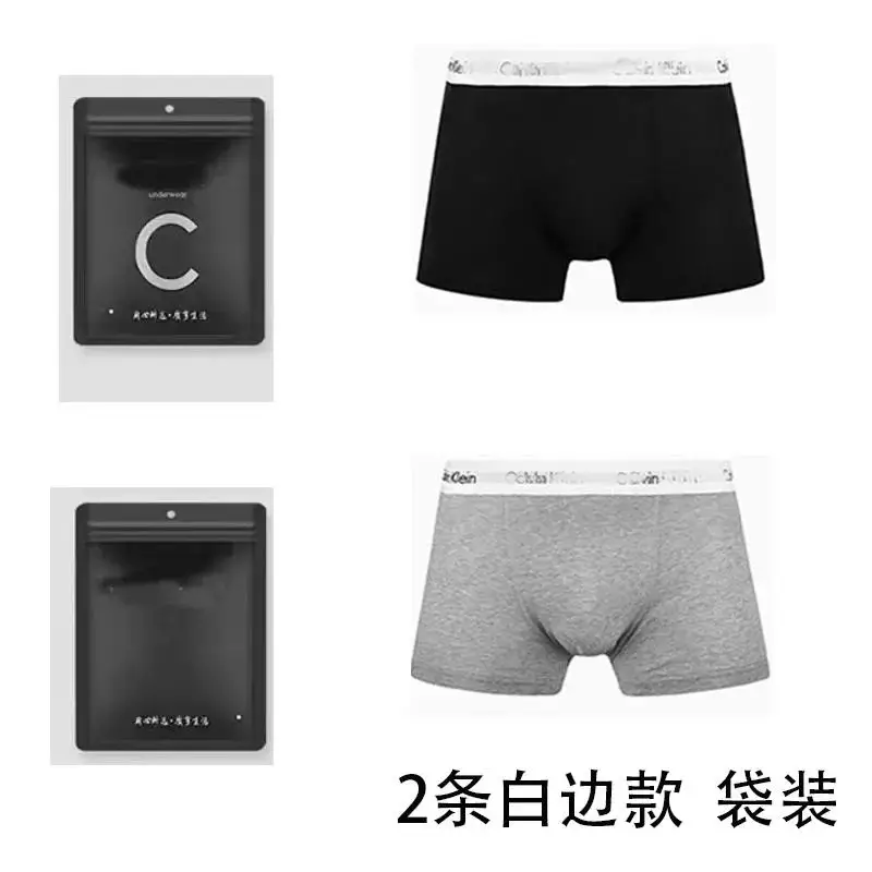 Calvin Klein Underwear — Bagged 2 white-edged models (black and g colorway — USFans Spreadsheet photo