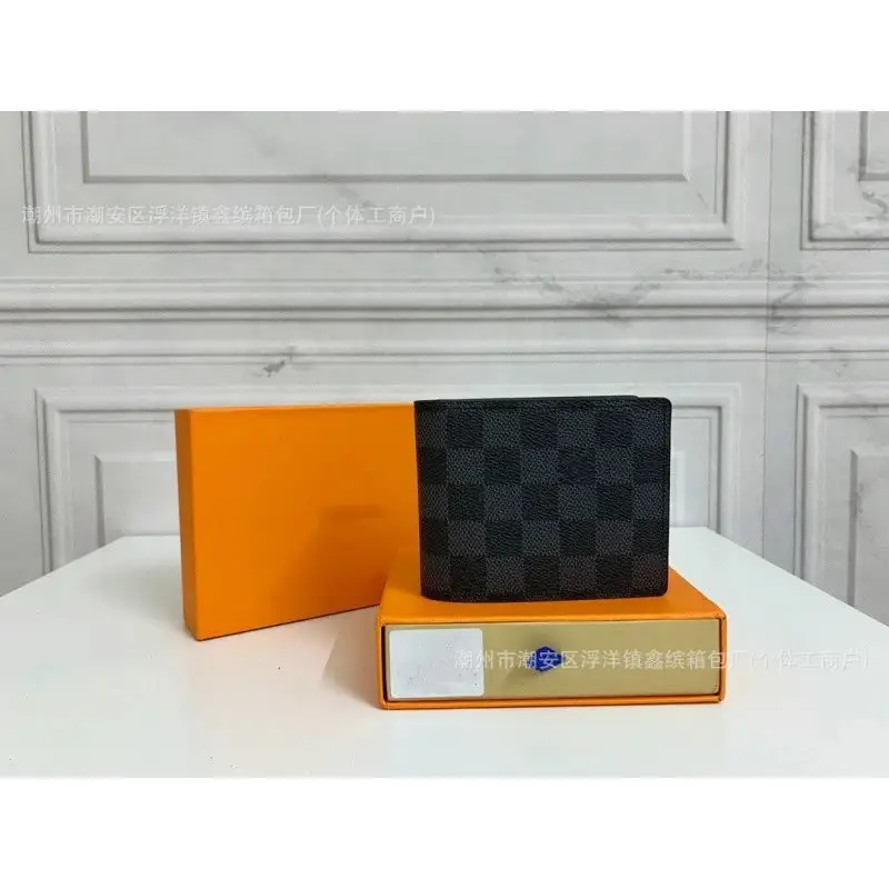 LV Wallet Flowers — Hagrid colorway — USFans Spreadsheet photo