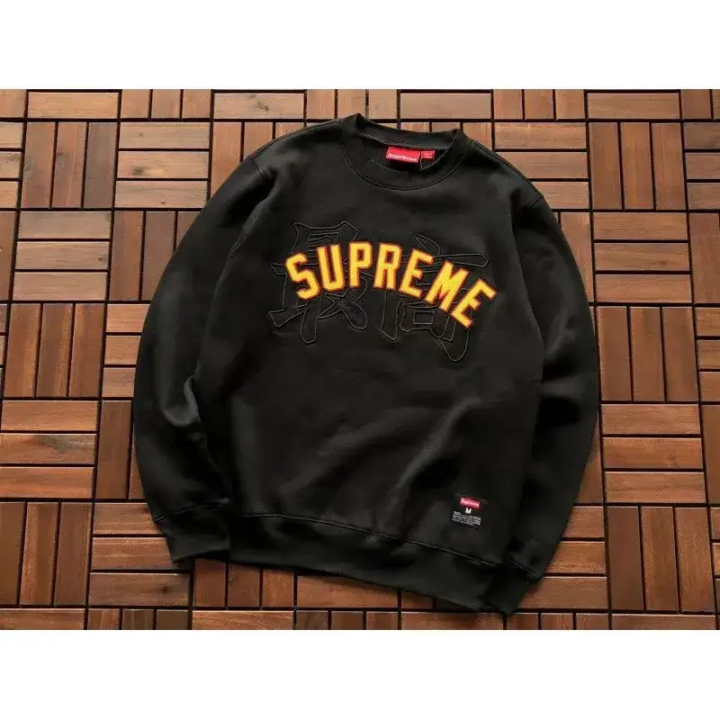 Supreme Crewneck — E517 black colorway — USFans Spreadsheet photo