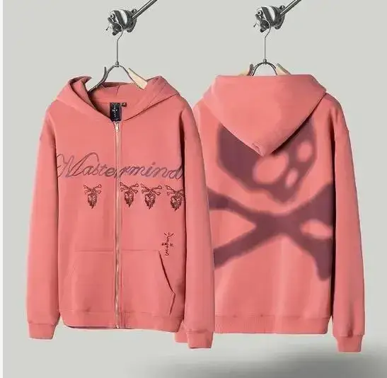 Travis Scott Zip Hoodie — TS37 Peach colorway — USFans Spreadsheet photo