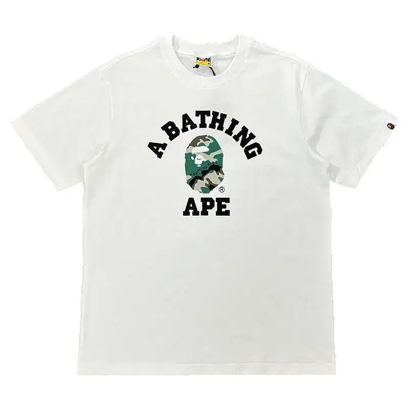 Bape Milo T-Shirts — 058 White colorway — Kakobuy Spreadsheet photo