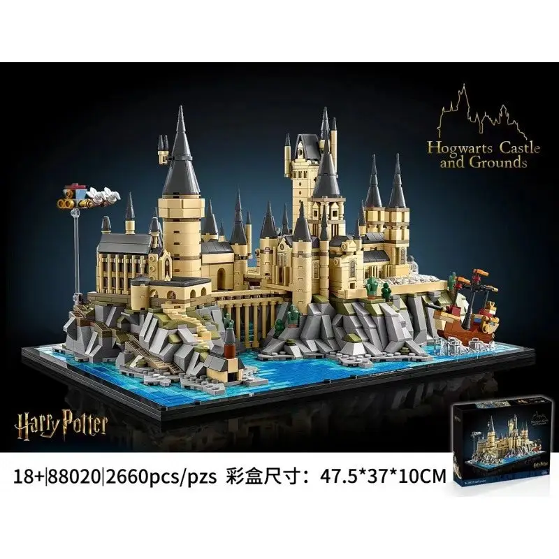 LEGO Hogwarts Castle — 88020 – New Harry Potter Castle – 2,660 pieces – approx. 2.8kg colorway — USFans Spreadsheet photo