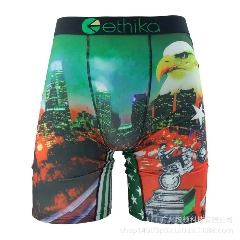Ethika Underwear — 1067 colorway — USFans Spreadsheet photo
