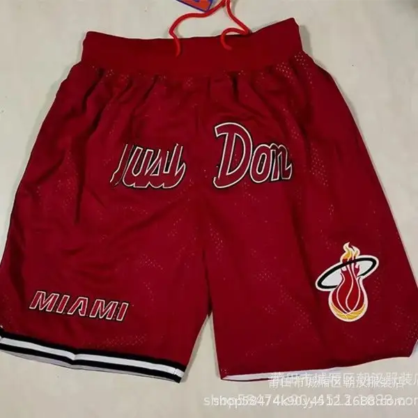 Just Don Shorts — Heat Red J Begins colorway — USFans Spreadsheet photo