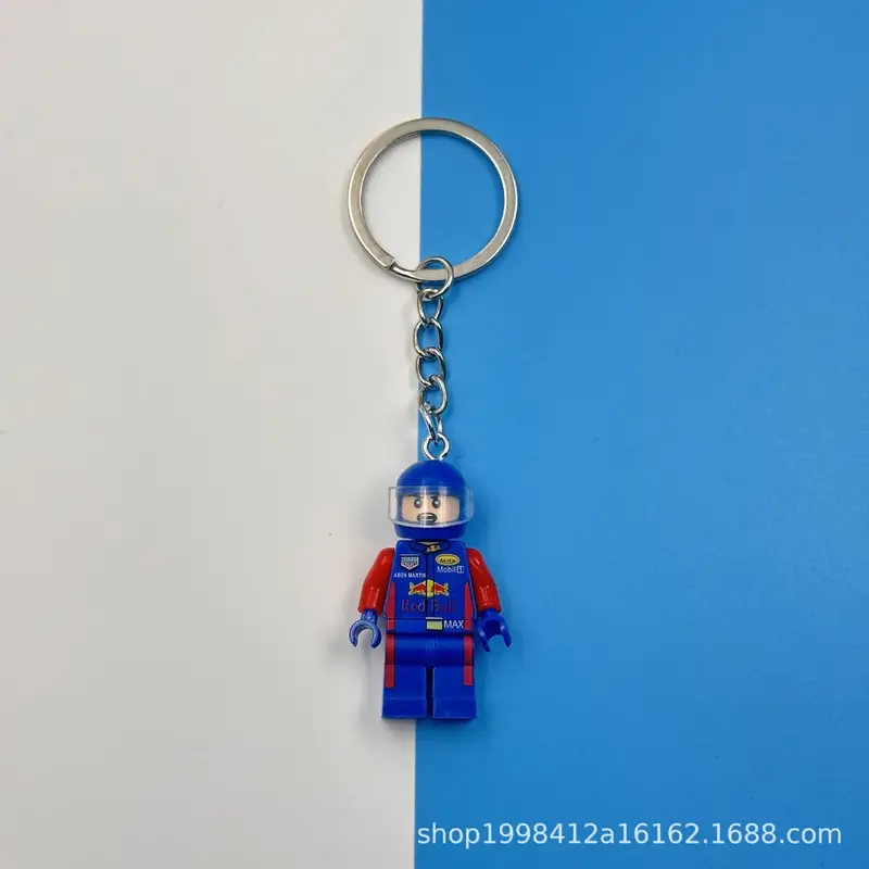 Lego Keychain Pendants — Racer L1 colorway — USFans Spreadsheet photo