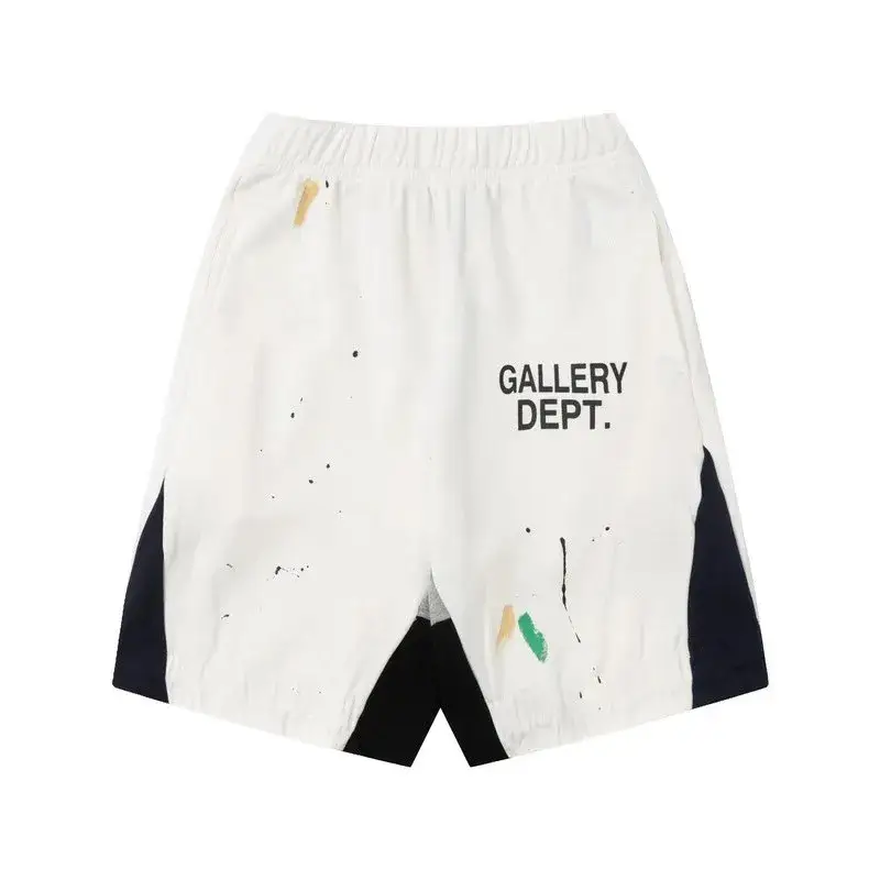 Gallery Dept Shorts — white colorway — USFans Spreadsheet photo
