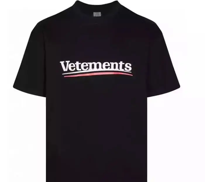 Vetements Java White T-Shirt — 20 colorway — USFans Spreadsheet photo