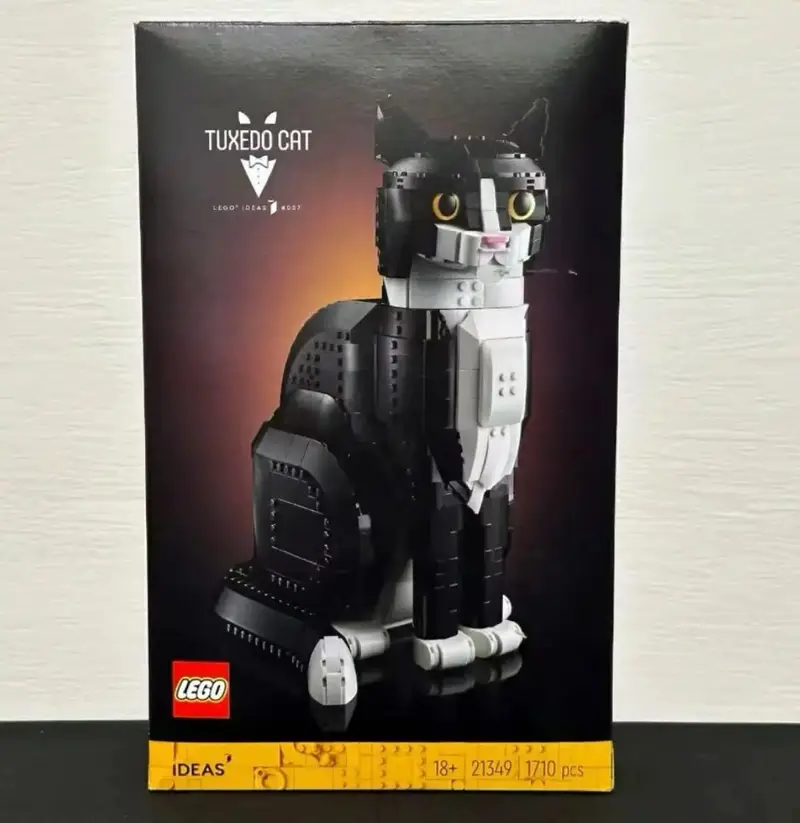 LEGO Bugatti — 32 colorway — USFans Spreadsheet photo