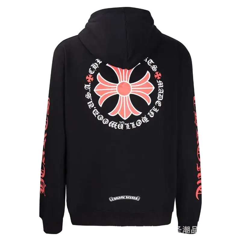Chrome Hearts Zip Up Hoodies — Black 5002 colorway — USFans Spreadsheet photo
