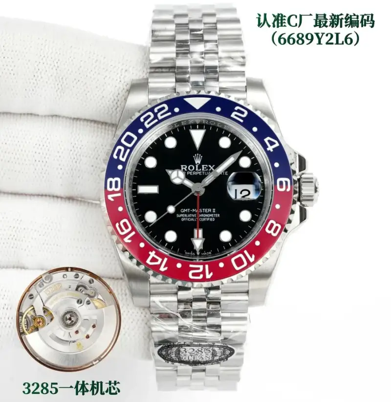 Rolex GMT Master — [Coca-Cola Circle] Silver Case  Black Dial  Five-Link Steel Bracelet colorway — Kakobuy Spreadsheet photo