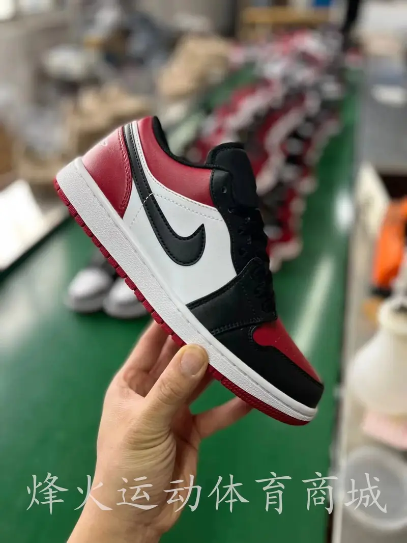 Jordan 1 Low Shoes — Black and red toes 553558-612 colorway — USFans Spreadsheet photo