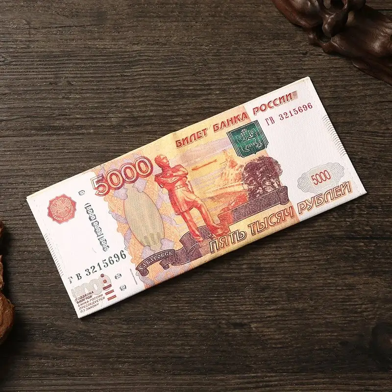 Money Wallet — FB01 Russia 5000 colorway — USFans Spreadsheet photo