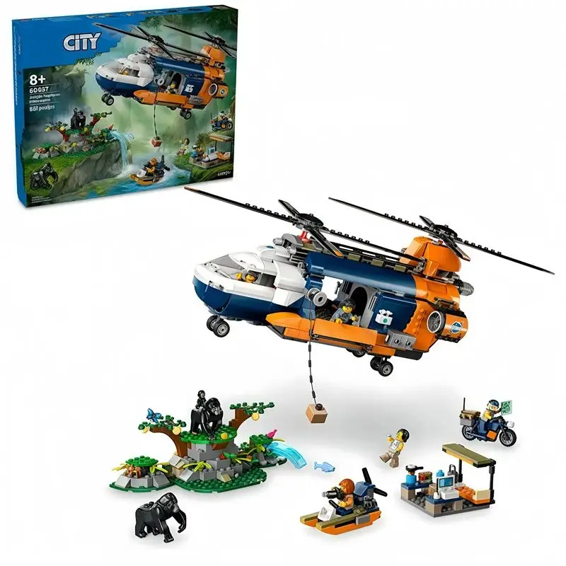 City High-Speed Passenger Train — C1694-Jungle Base Helicopter colorway — USFans Spreadsheet photo
