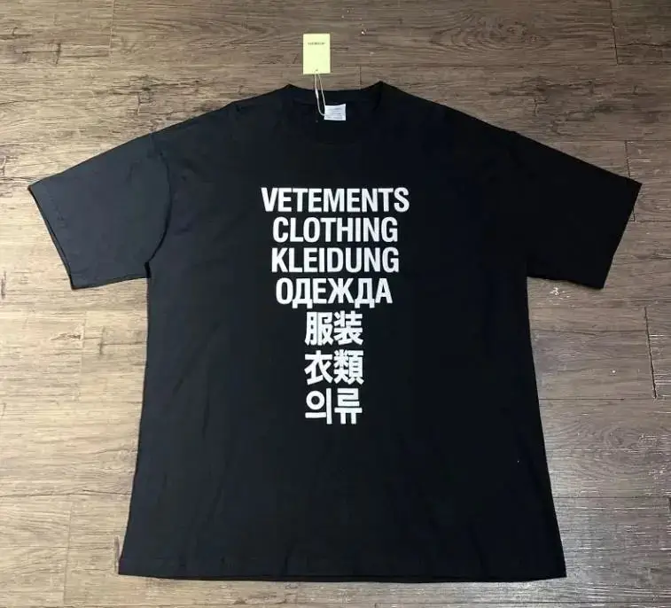 Vetements Tees — 22 colorway — USFans Spreadsheet photo