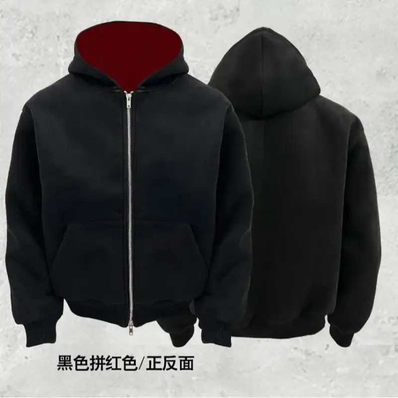 DerSchutze Zip Hoodie — Black spell wine red [plus velvet thickening]] colorway — USFans Spreadsheet photo