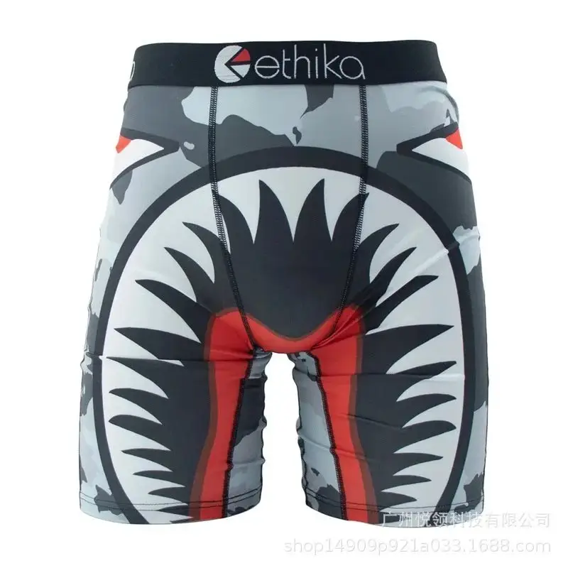 Ethika Underwear — 1068 colorway — USFans Spreadsheet photo