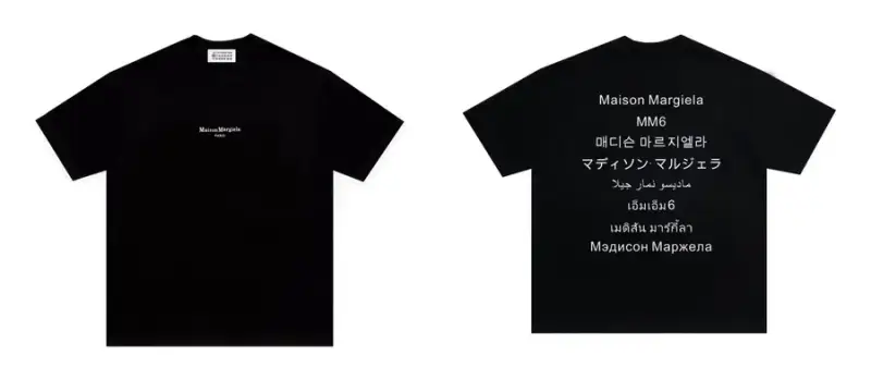 Maison Margiela T-Shirt — 4 colorway — USFans Spreadsheet photo