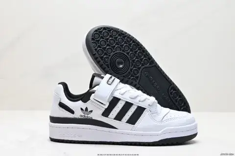 Adidas Forum Shoes — 02 colorway — USFans Spreadsheet photo