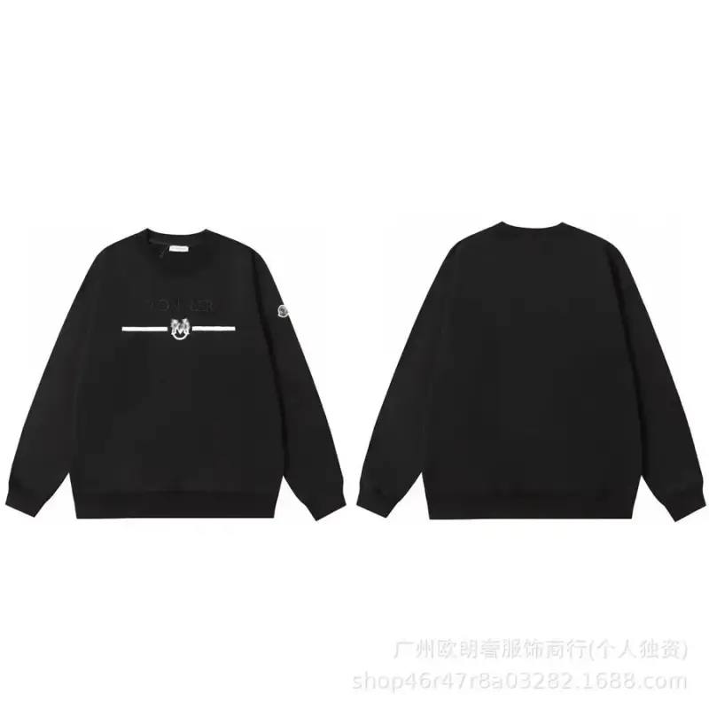Moncler Hoodie — Black 854 colorway — USFans Spreadsheet photo