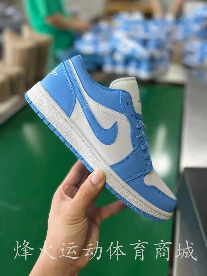 Jordan 1 Low Shoes — University Blue AO9944-441 colorway — USFans Spreadsheet photo
