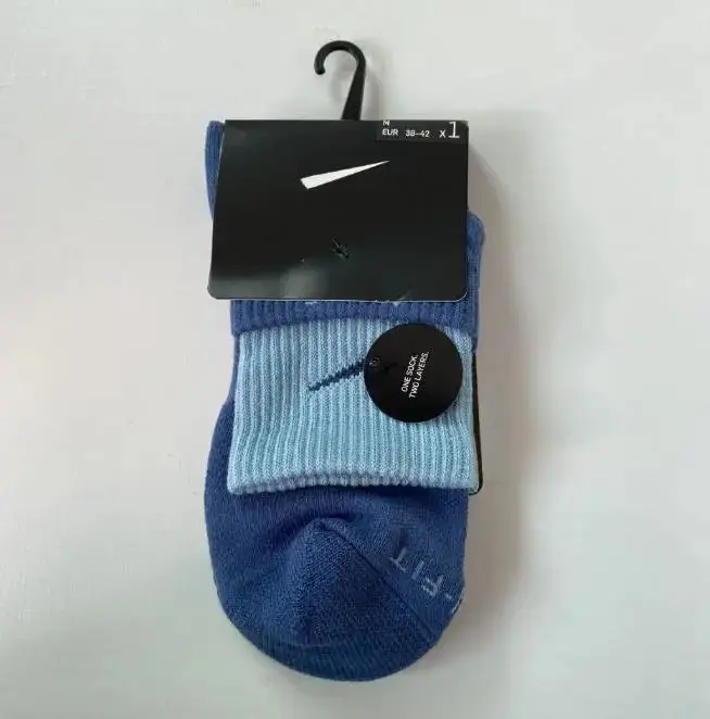 Nike Socks — [Middle Cylinder] Haze Blue colorway — USFans Spreadsheet photo