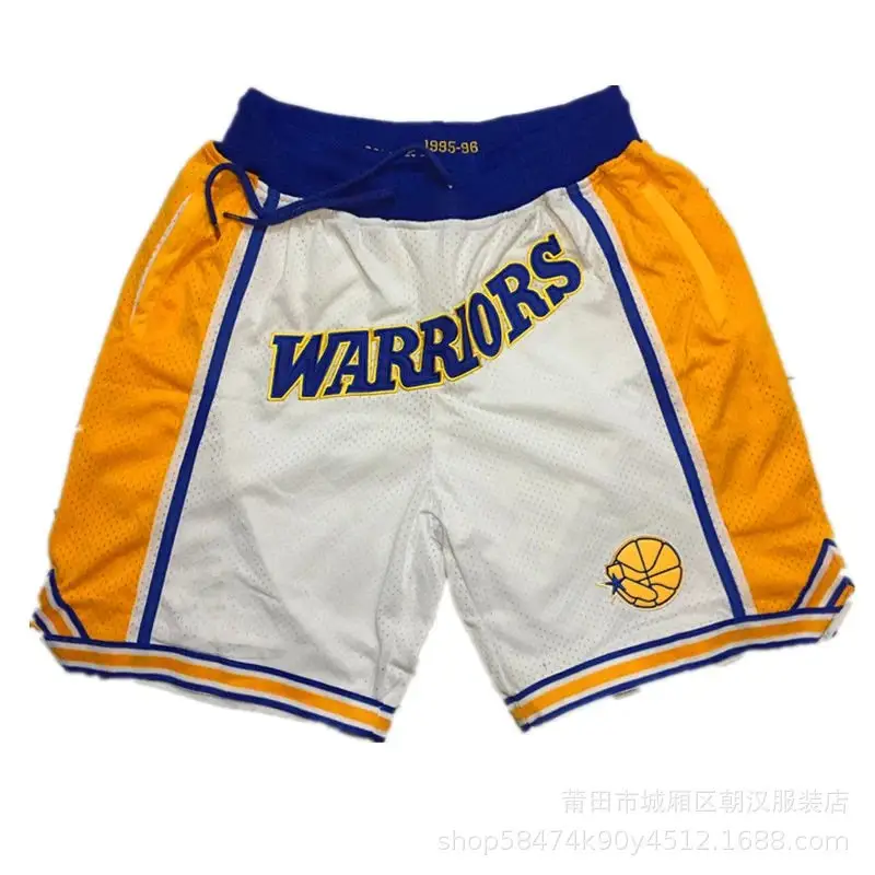 Just Don Shorts — Warrior White colorway — USFans Spreadsheet photo