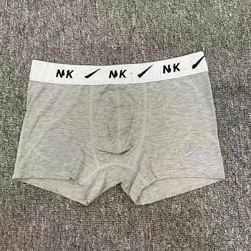 Nike Underwear — Grey colorway — USFans Spreadsheet photo