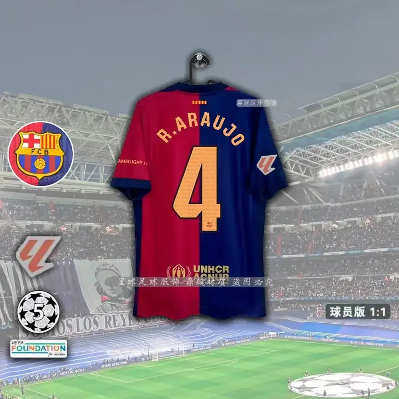 Barcelona x Travis Scott Jersey — La Liga Edition-No. 4 Araujo colorway — USFans Spreadsheet photo