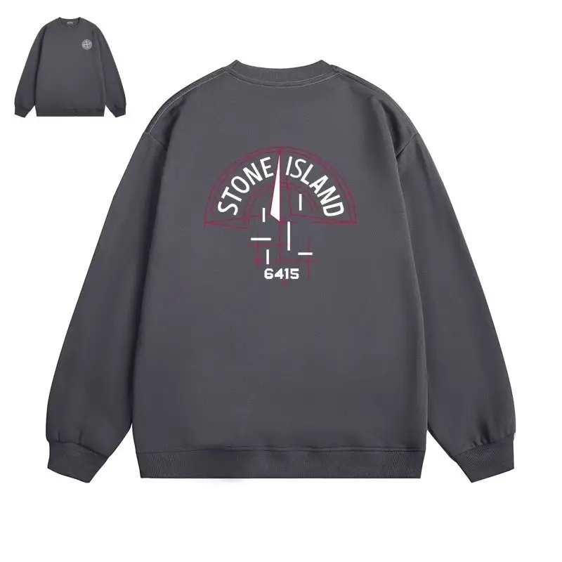 Stone Island Hoodie — 613 dark gray colorway — Kakobuy Spreadsheet photo