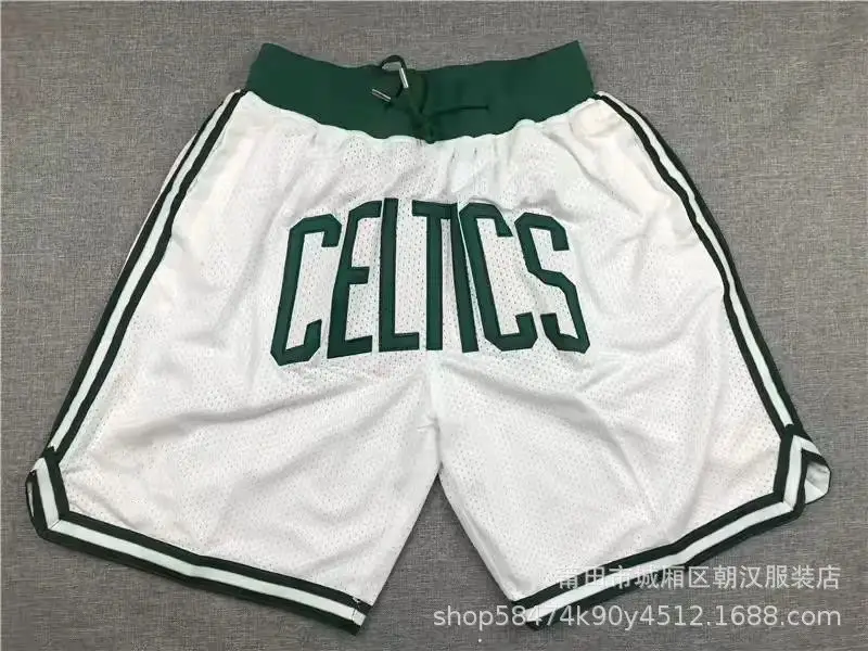 Just Don Shorts — Celtic White colorway — USFans Spreadsheet photo