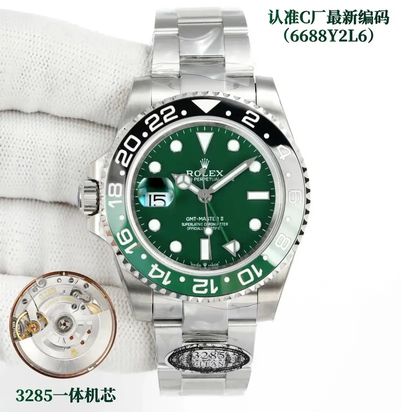 Rolex GMT Master — [Left-handed] Silver Shell-Green Plate Three-Ball Steel Belt colorway — Kakobuy Spreadsheet photo