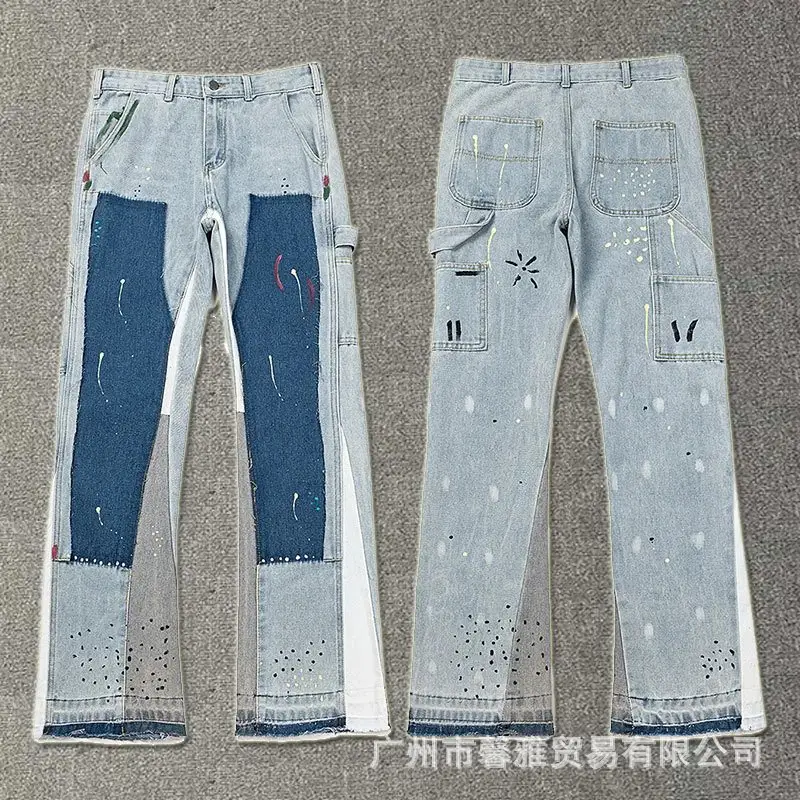 Gallery Dept Flare Jeans — 4086 light blue colorway — USFans Spreadsheet photo