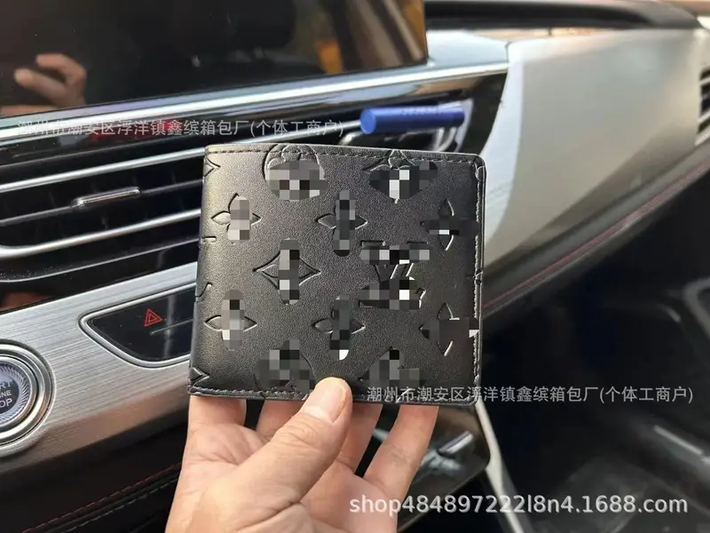 LV Wallet Flowers — Large-character flower colorway — USFans Spreadsheet photo