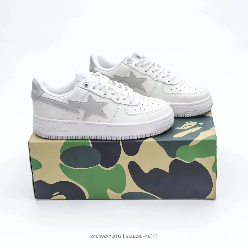 Bapesta Sneakers — JJJound Co branded Grey colorway — Kakobuy Spreadsheet photo