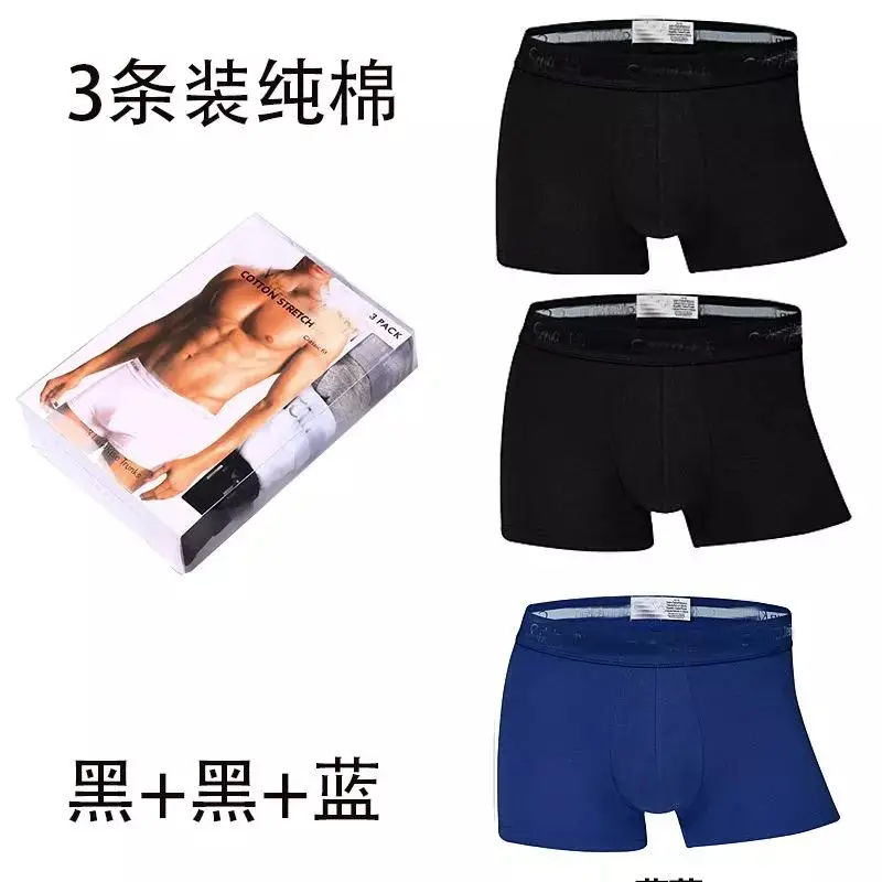 Calvin Klein Underwear — 3 classic colorway — USFans Spreadsheet photo