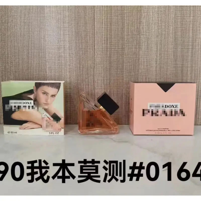 Hermes Terre d'Hermes Eau de Toilette — P I am unpredictable 90ml colorway — USFans Spreadsheet photo