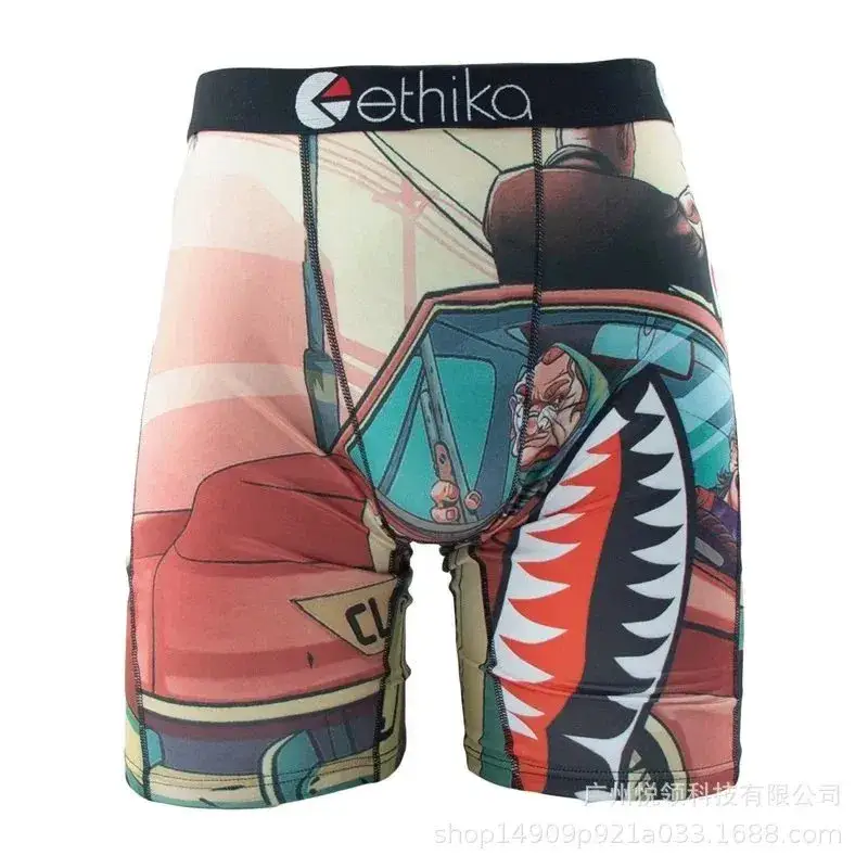 Ethika Underwear — 1063 colorway — USFans Spreadsheet photo